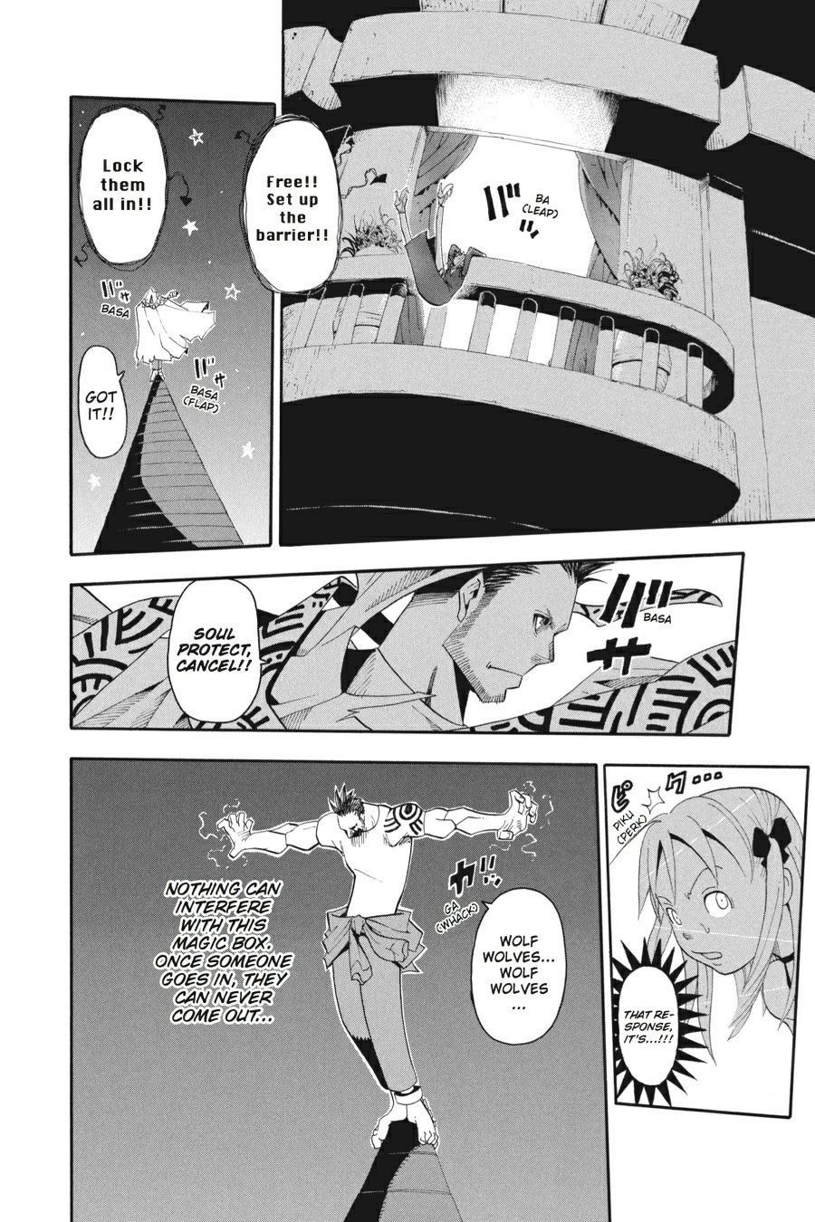 Soul Eater Chapter 15 - Page 31