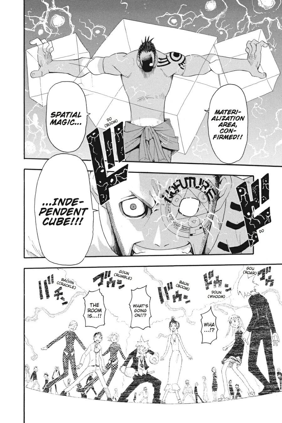 Soul Eater Chapter 15 - Page 33