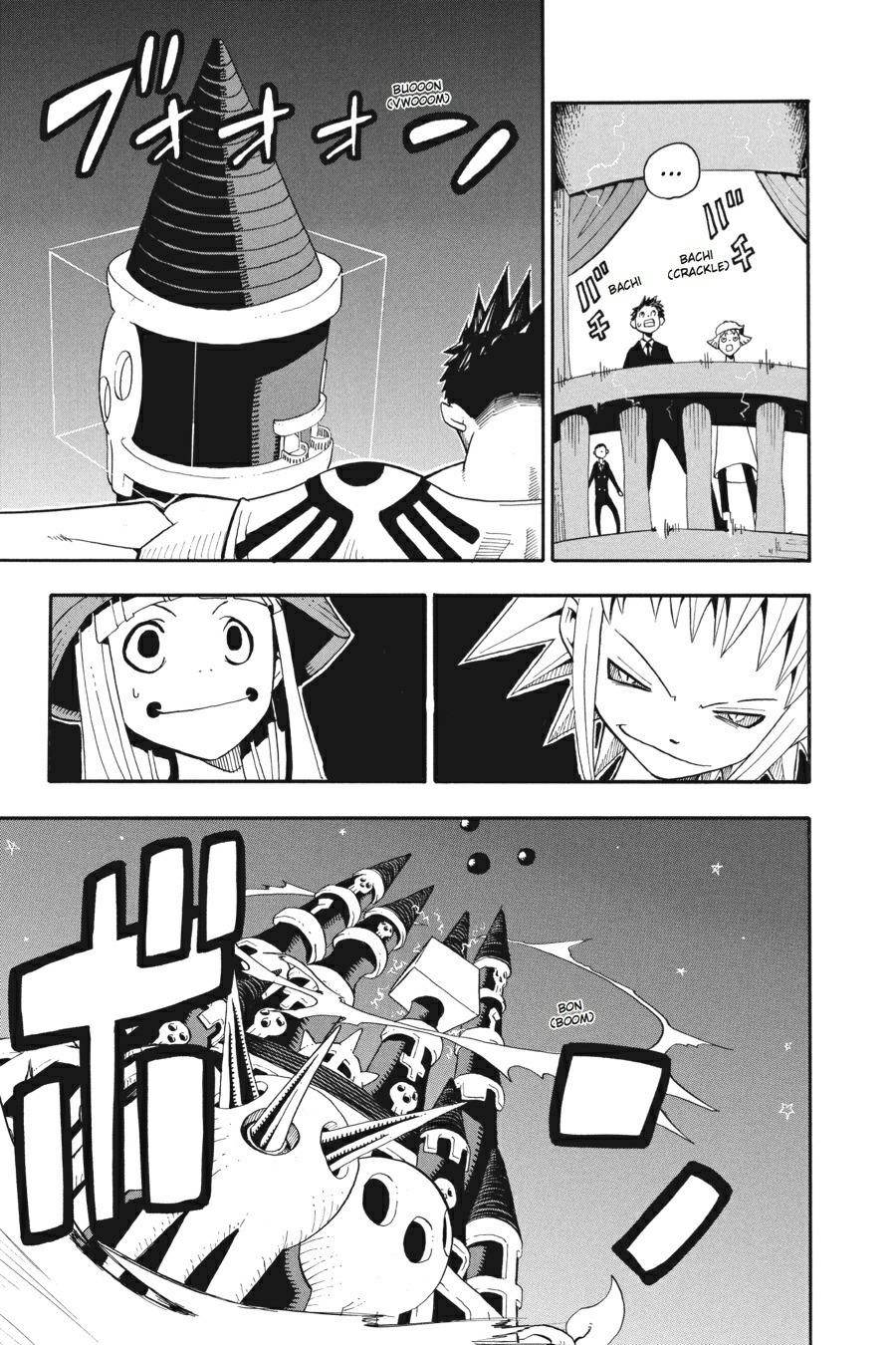 Soul Eater Chapter 15 - Page 34