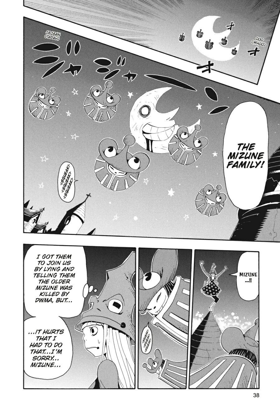 Soul Eater Chapter 15 - Page 39