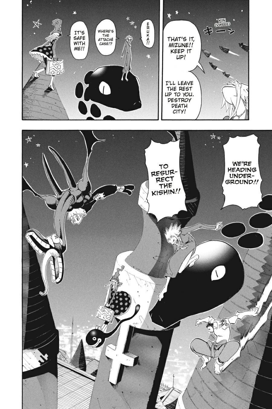 Soul Eater Chapter 15 - Page 41