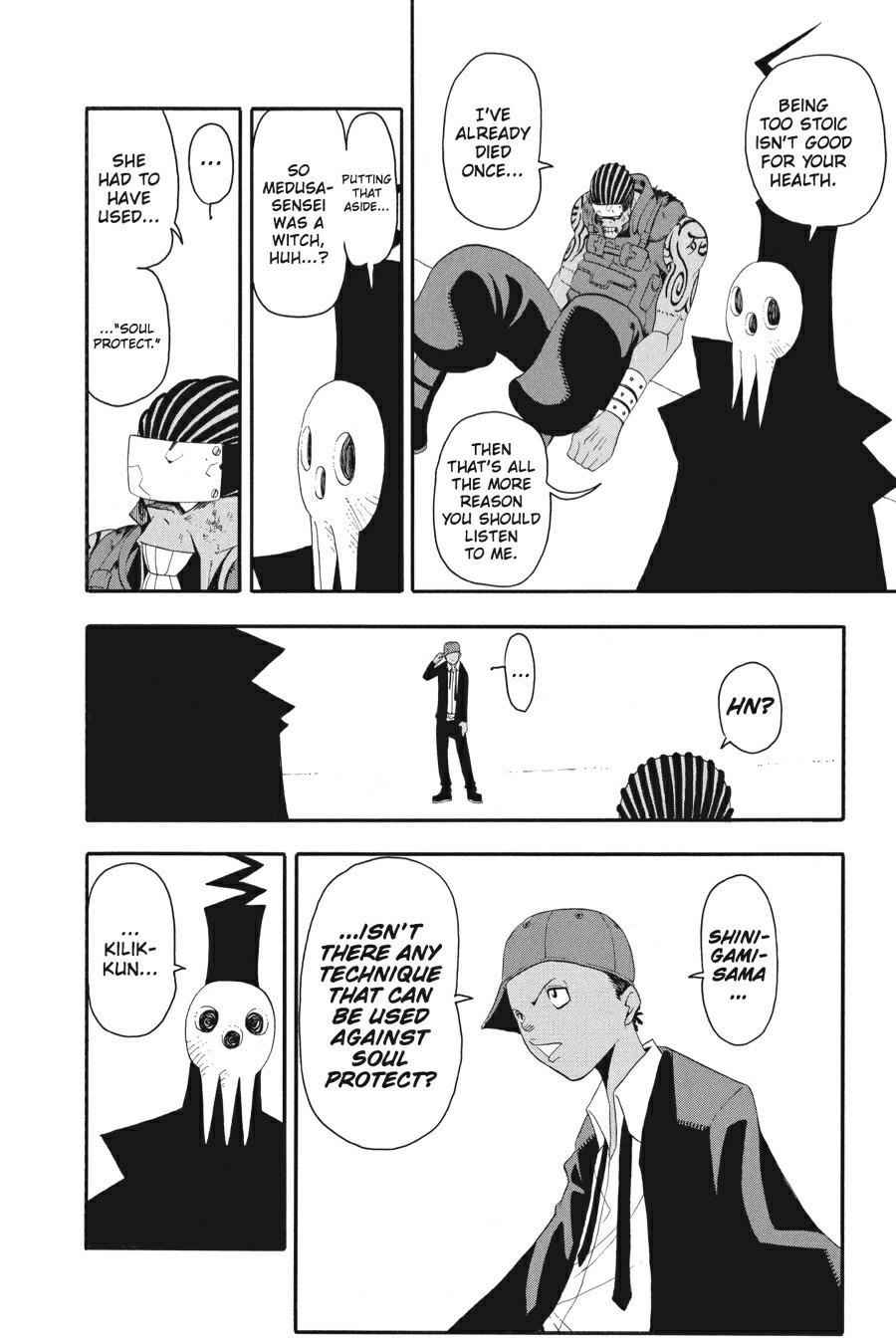 Soul Eater Chapter 16 - Page 3