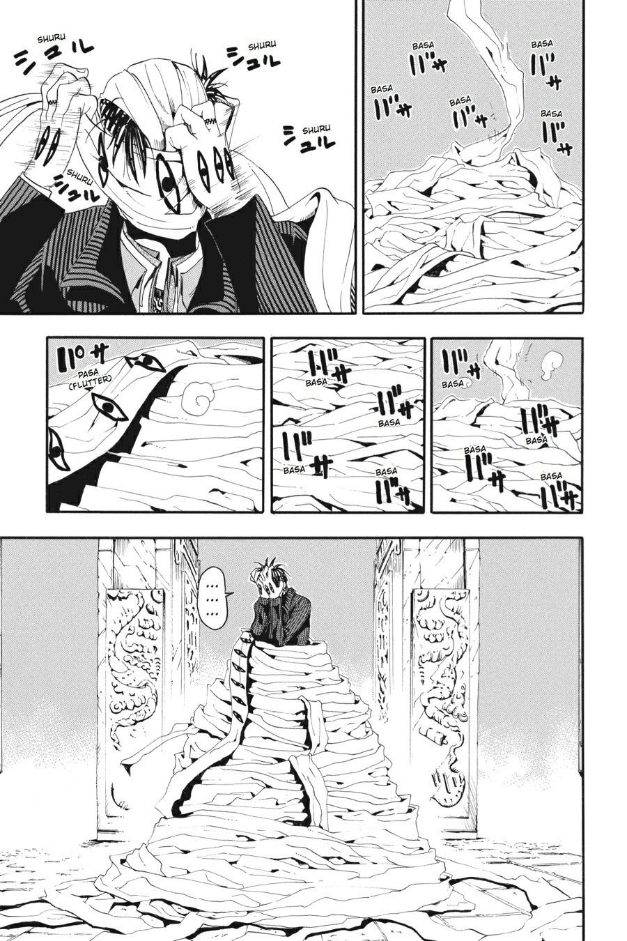 Soul Eater Chapter 16 - Page 8