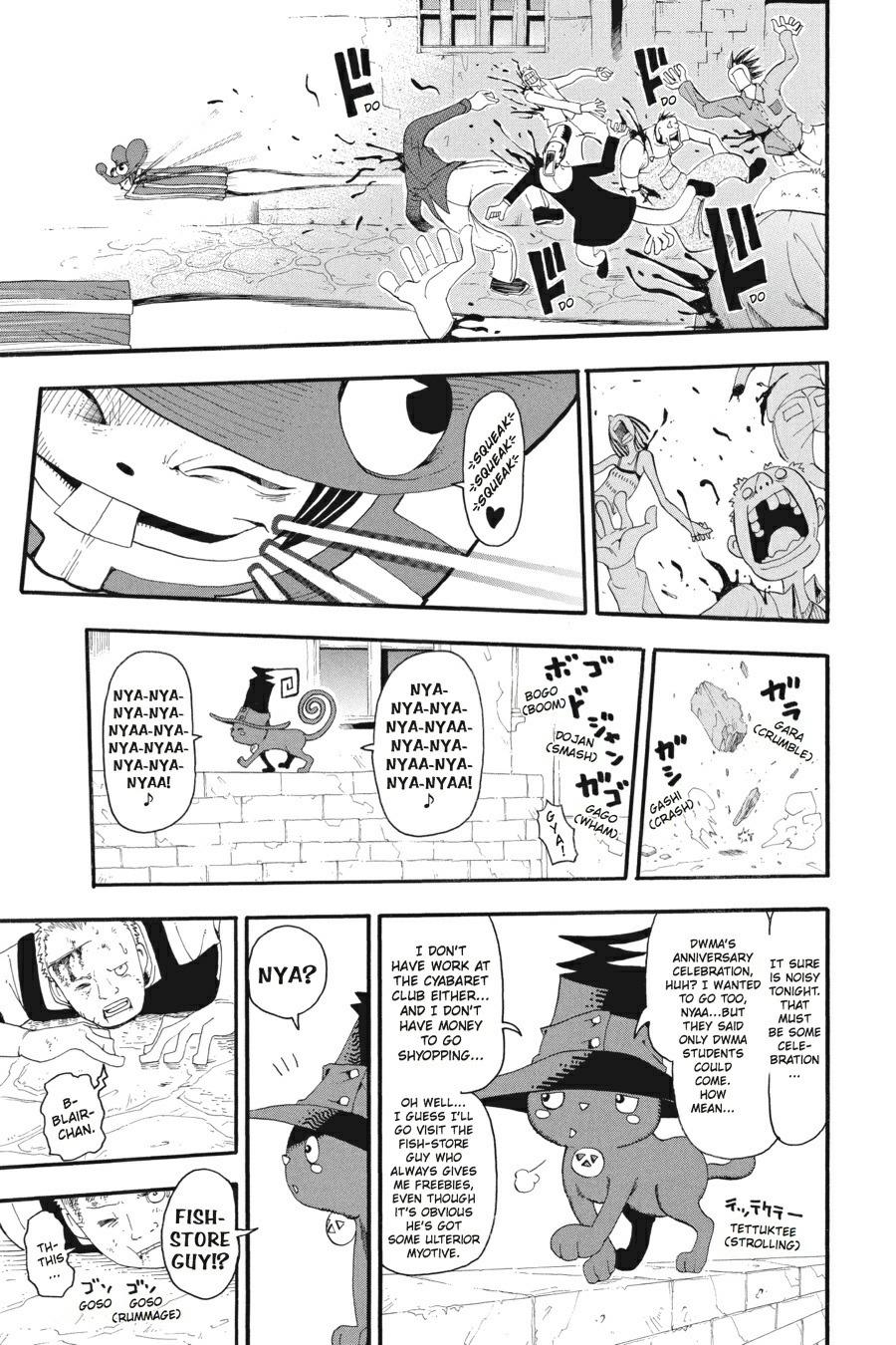 Soul Eater Chapter 16 - Page 14