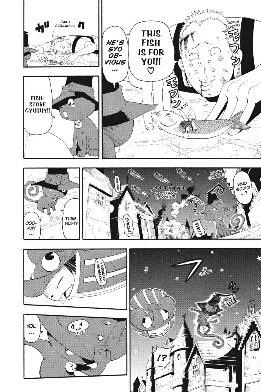 Soul Eater Chapter 16 - Page 15