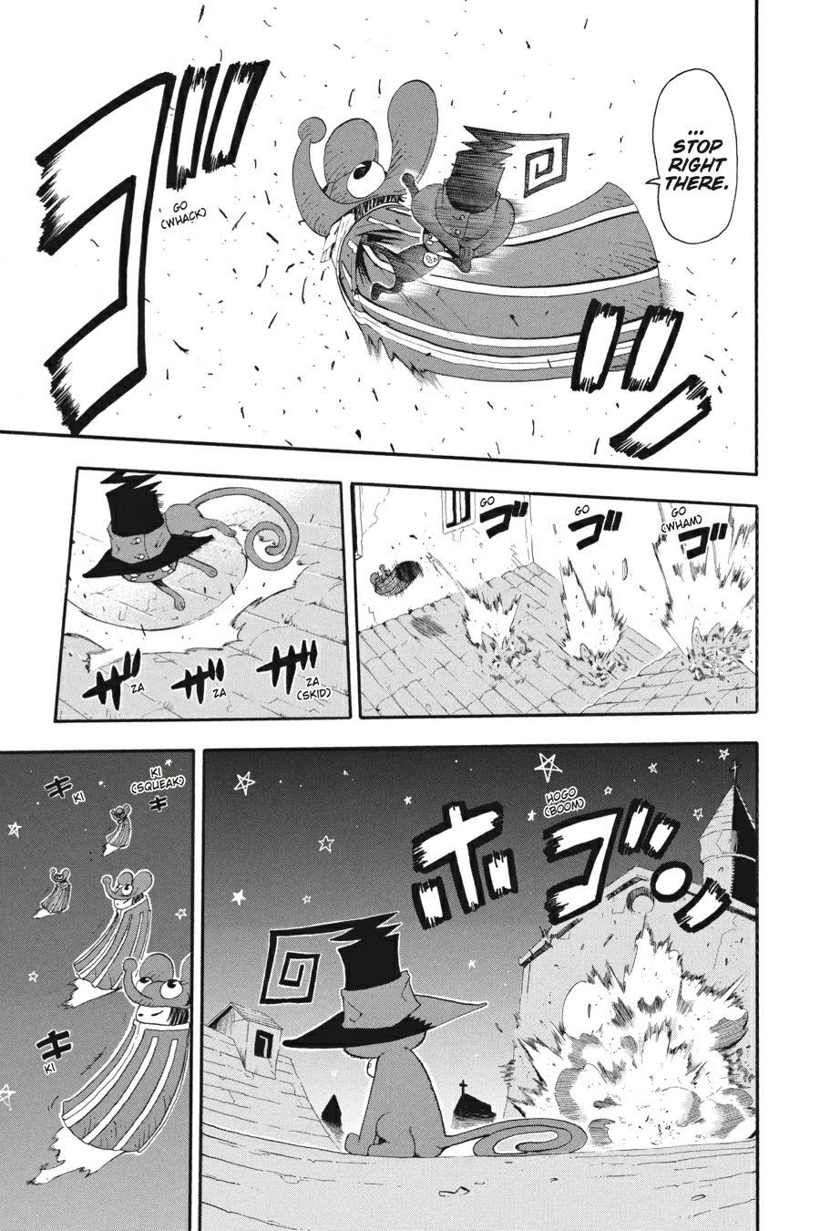 Soul Eater Chapter 16 - Page 16