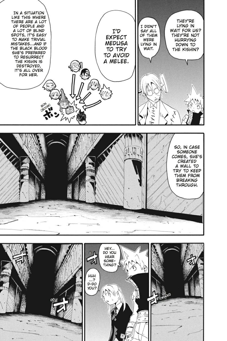 Soul Eater Chapter 16 - Page 20