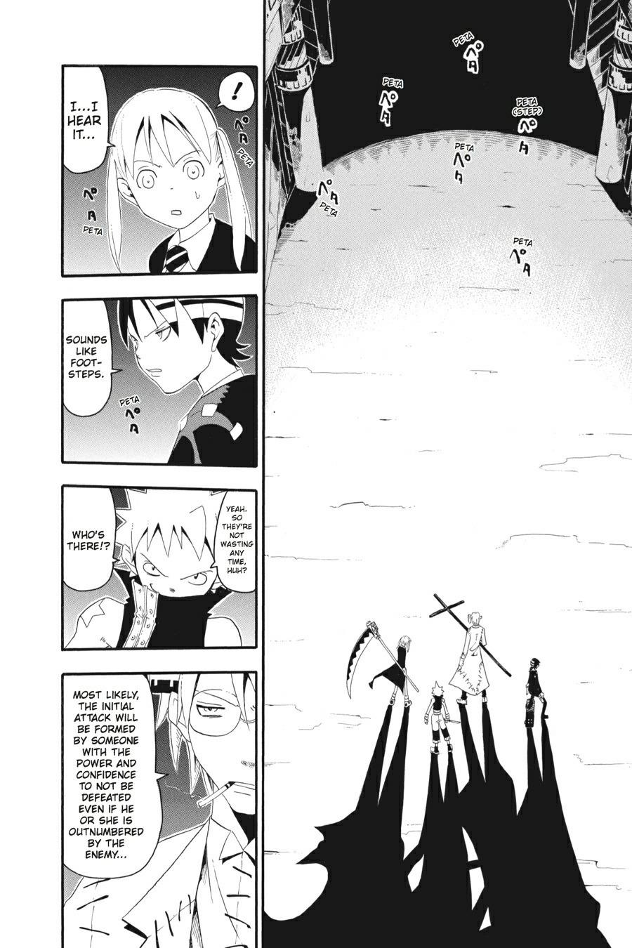 Soul Eater Chapter 16 - Page 21