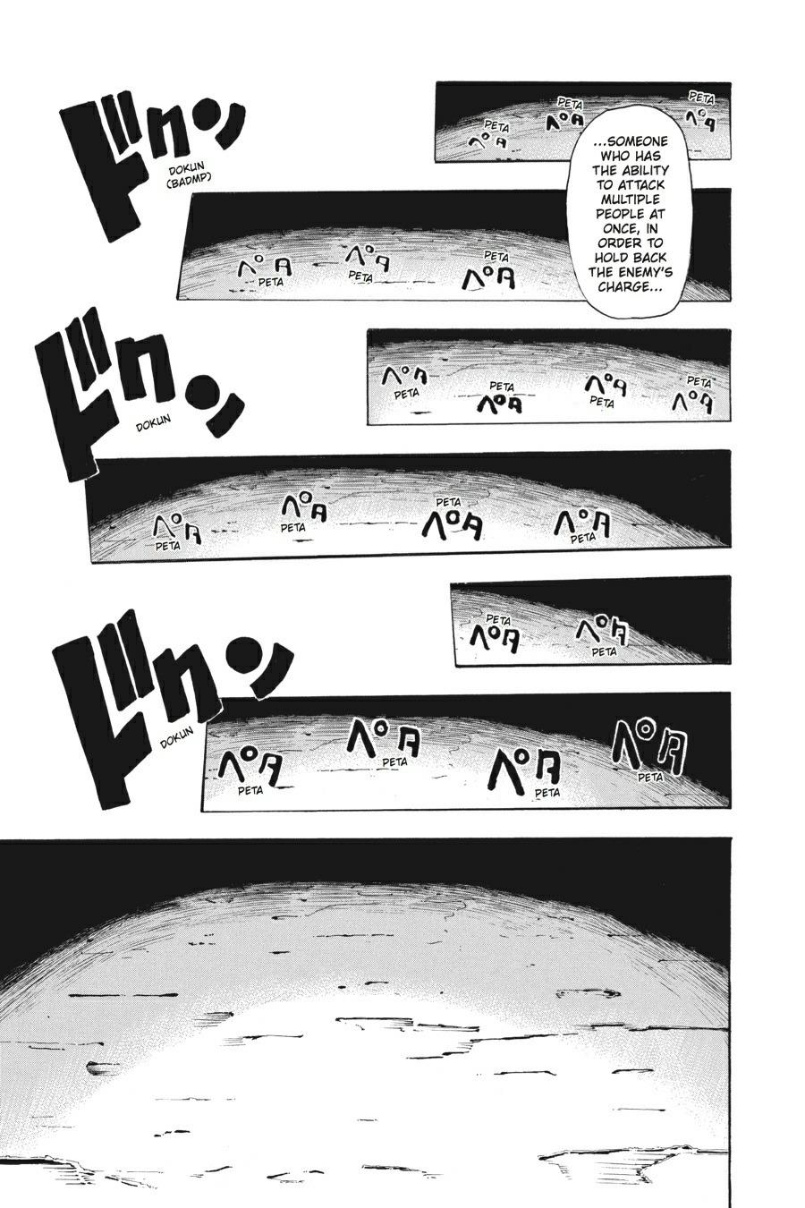 Soul Eater Chapter 16 - Page 22