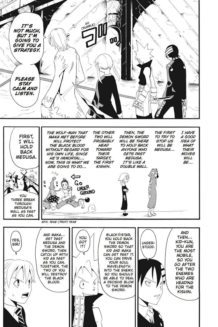 Soul Eater Chapter 16 - Page 24