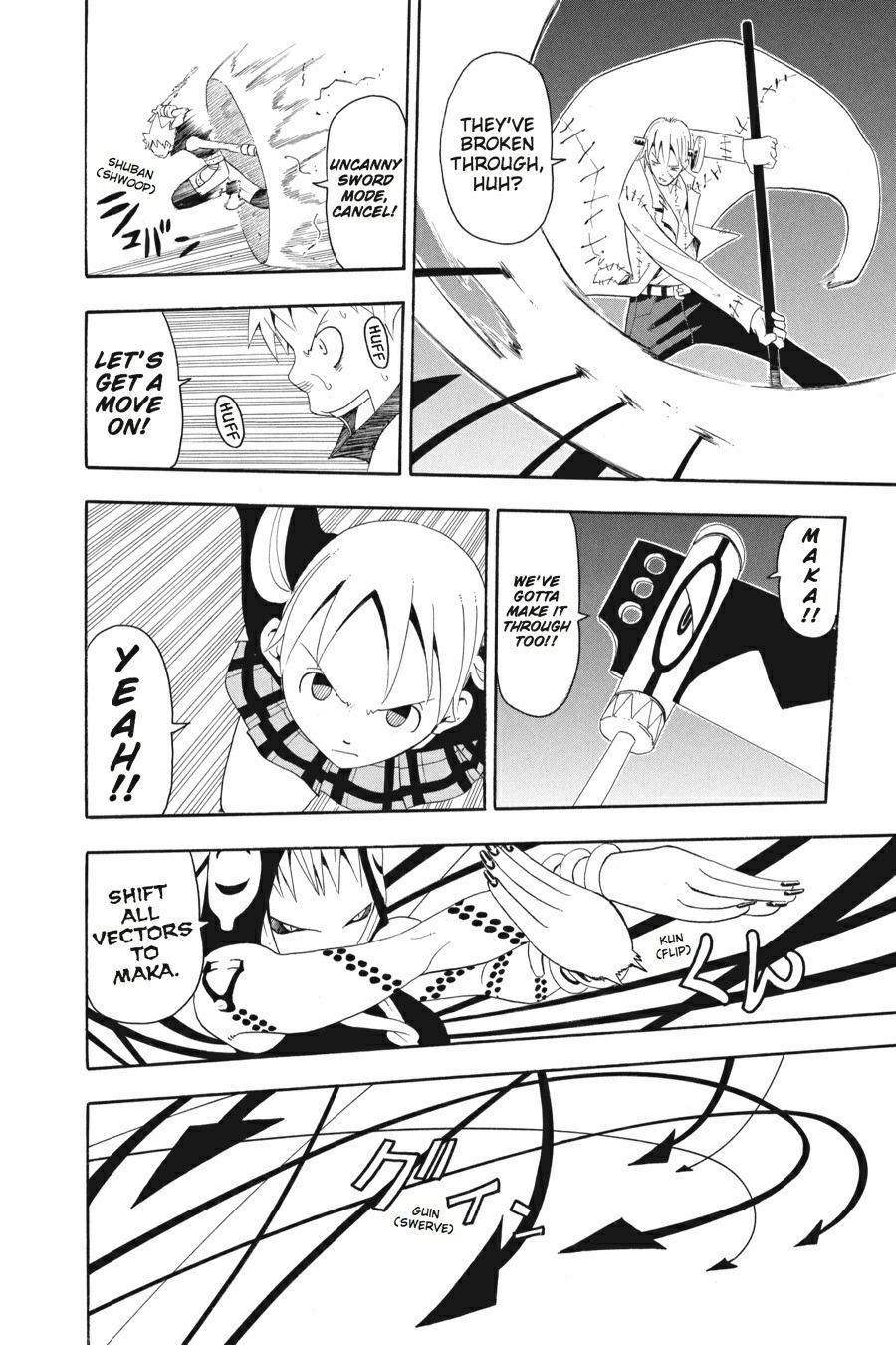 Soul Eater Chapter 16 - Page 32