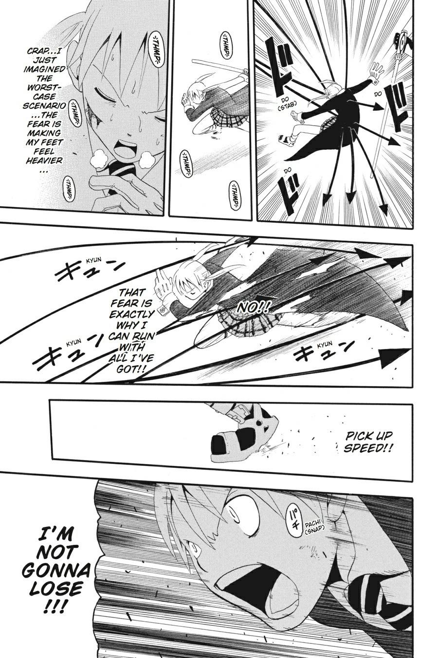 Soul Eater Chapter 16 - Page 35