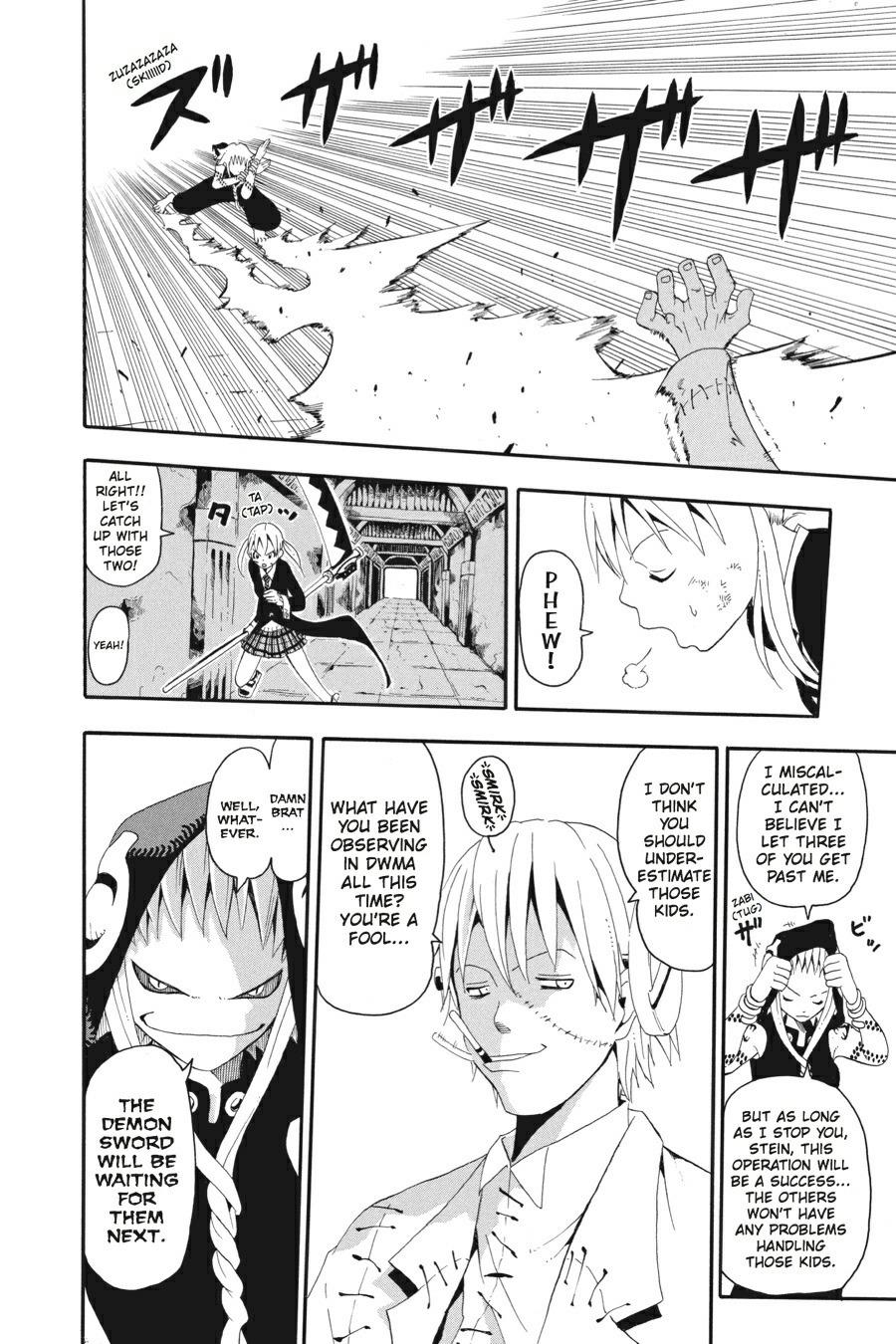 Soul Eater Chapter 16 - Page 37