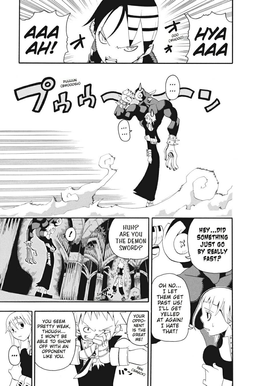 Soul Eater Chapter 16 - Page 38
