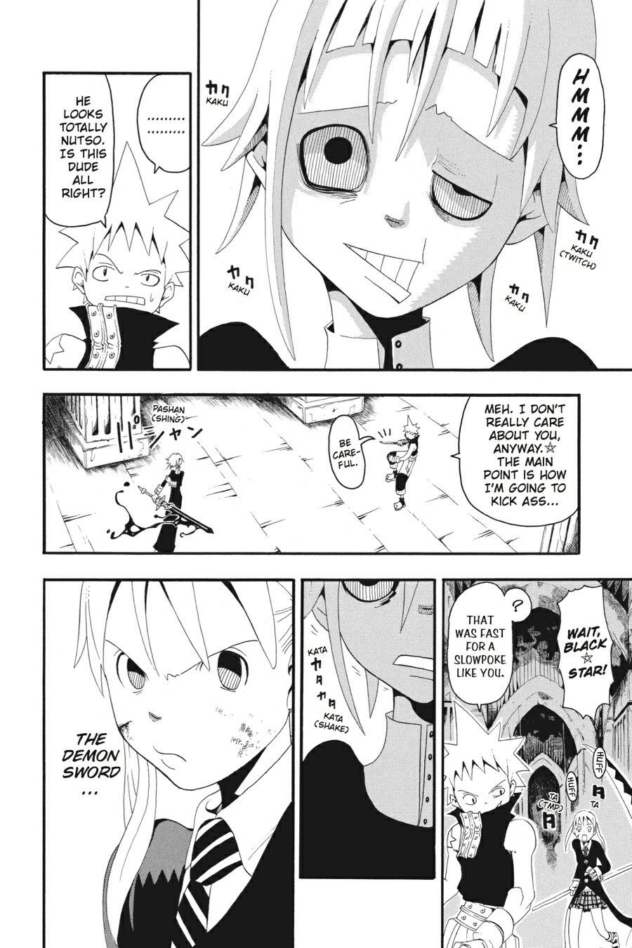Soul Eater Chapter 16 - Page 39