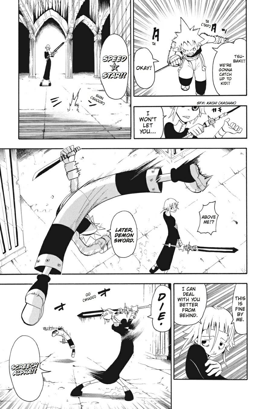 Soul Eater Chapter 17 - Page 3