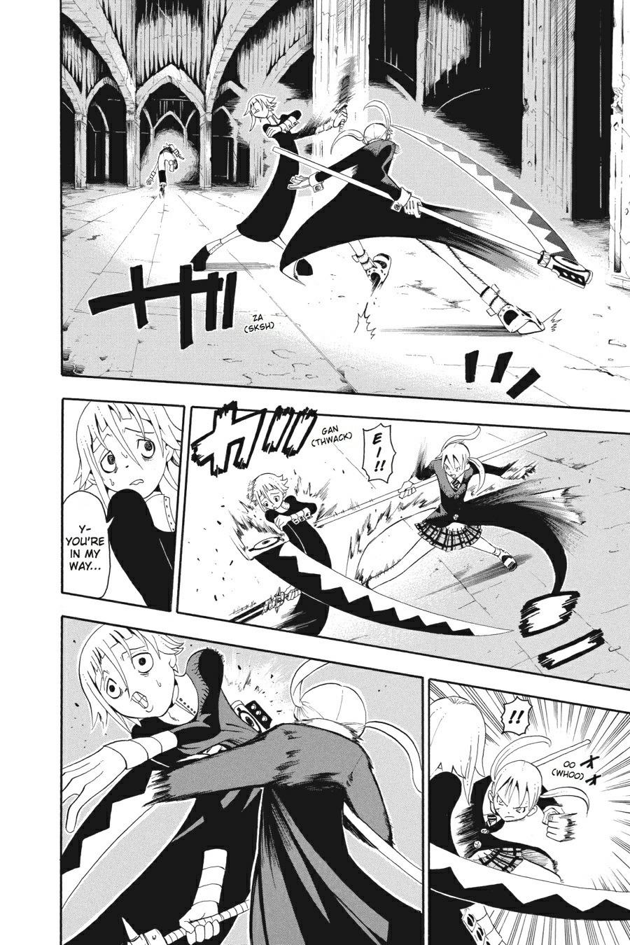 Soul Eater Chapter 17 - Page 4