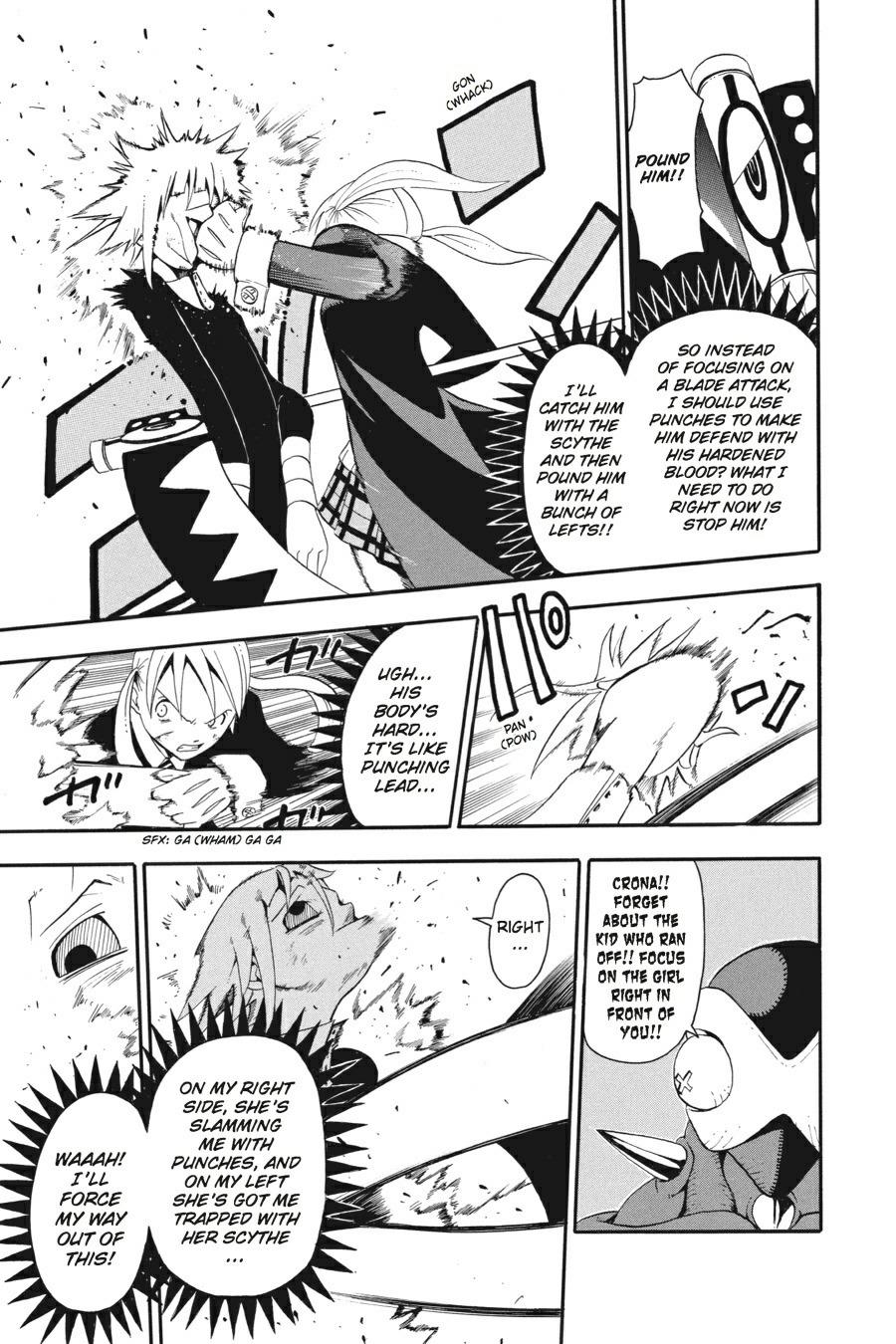 Soul Eater Chapter 17 - Page 5
