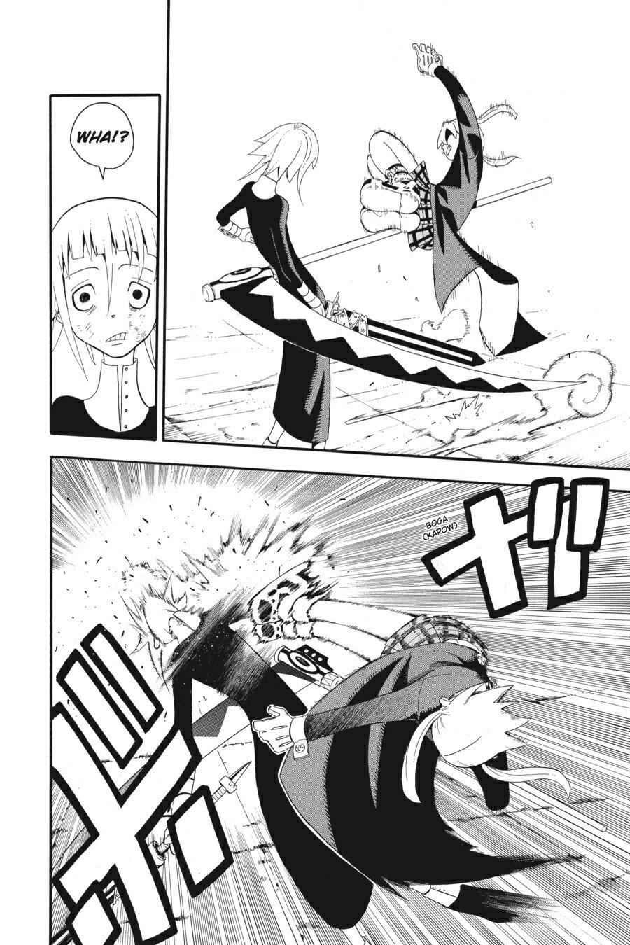 Soul Eater Chapter 17 - Page 6