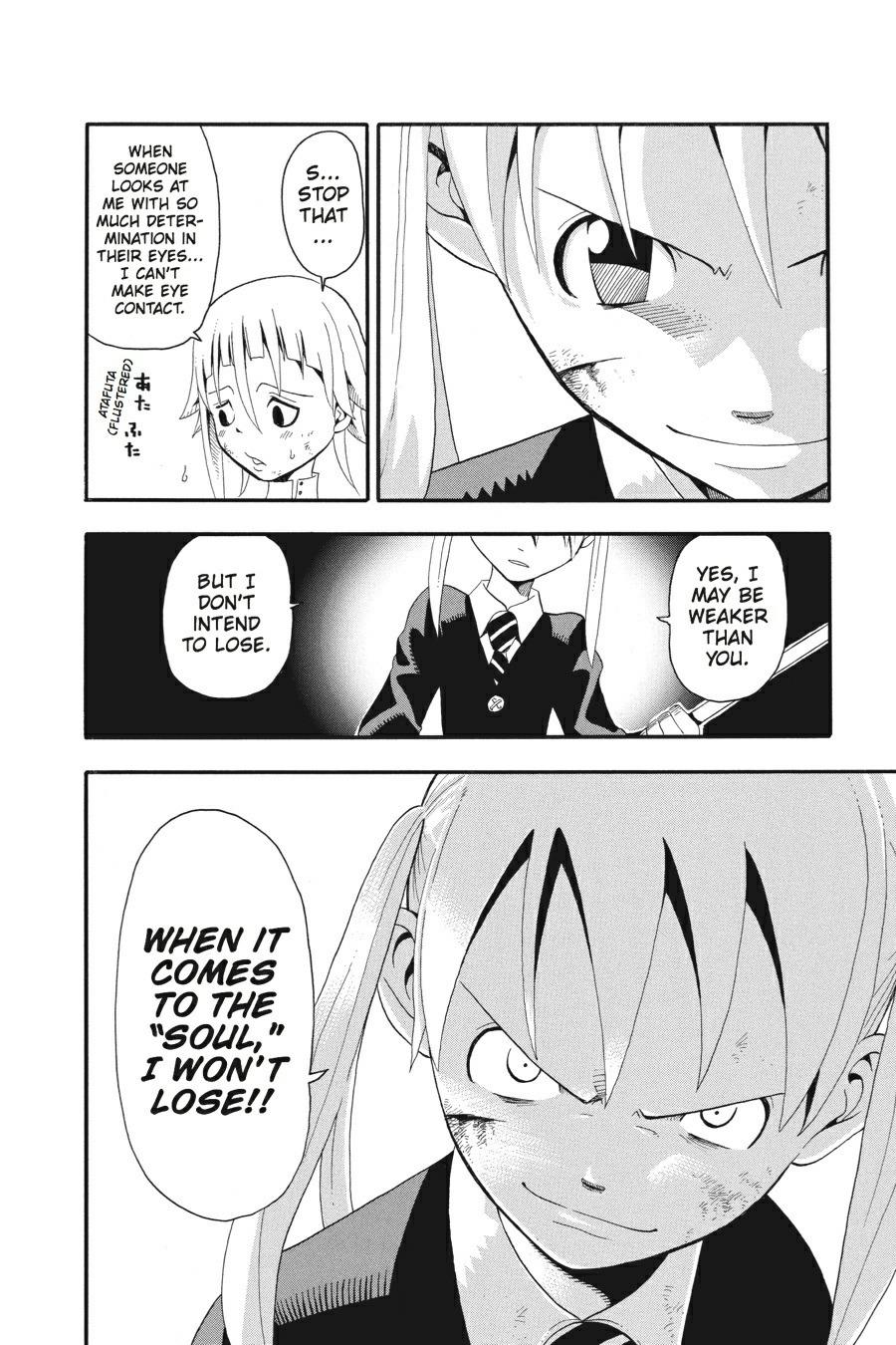 Soul Eater Chapter 17 - Page 10