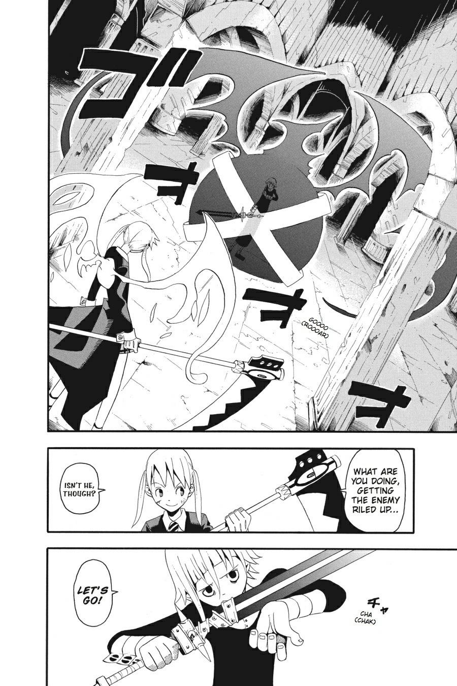 Soul Eater Chapter 17 - Page 12