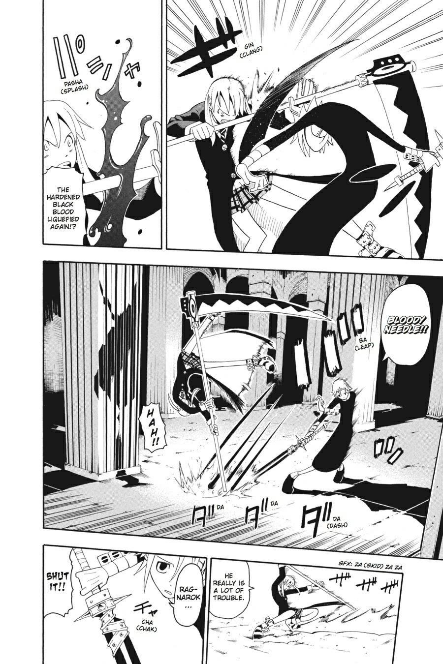 Soul Eater Chapter 17 - Page 14