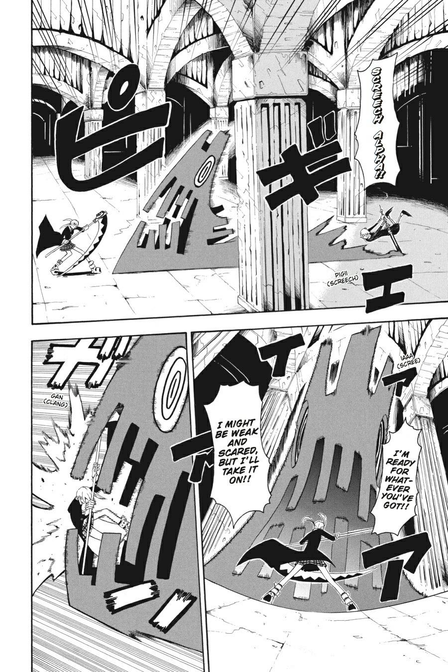 Soul Eater Chapter 17 - Page 16