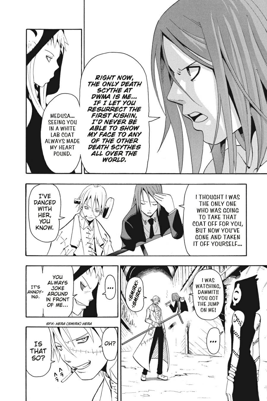 Soul Eater Chapter 17 - Page 18