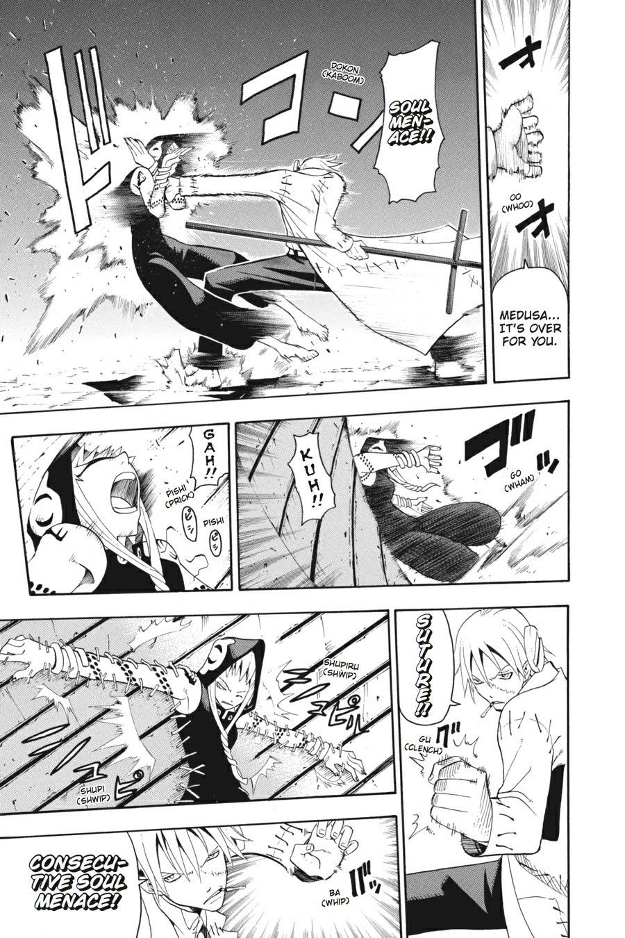 Soul Eater Chapter 17 - Page 21