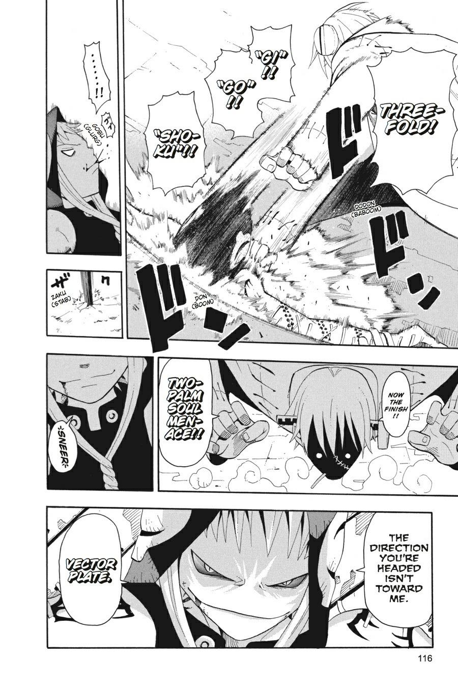 Soul Eater Chapter 17 - Page 22
