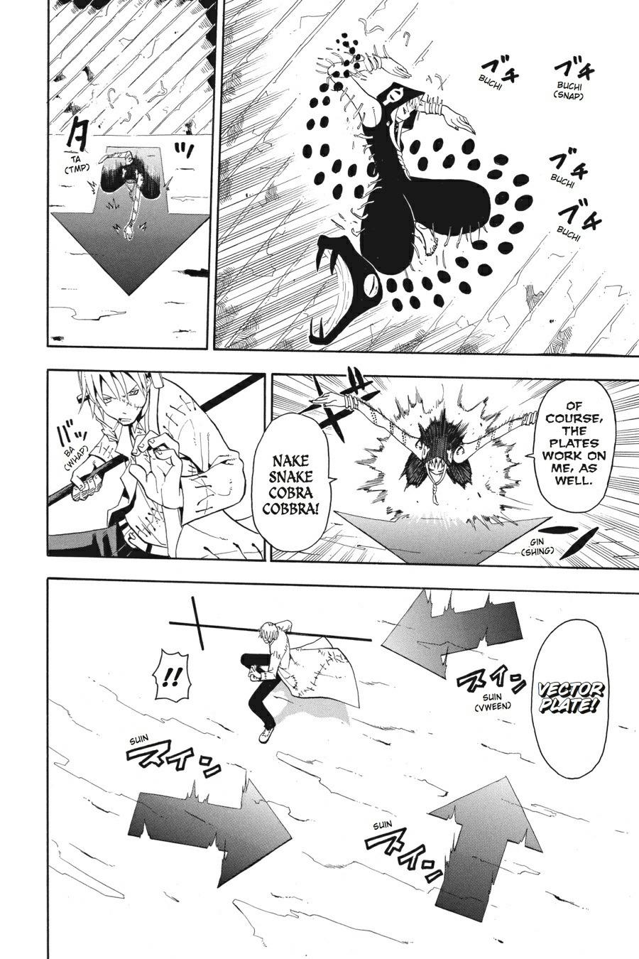 Soul Eater Chapter 17 - Page 24