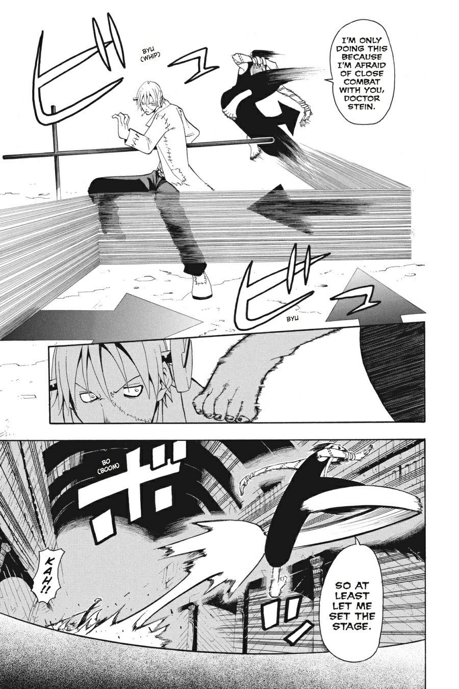 Soul Eater Chapter 17 - Page 25