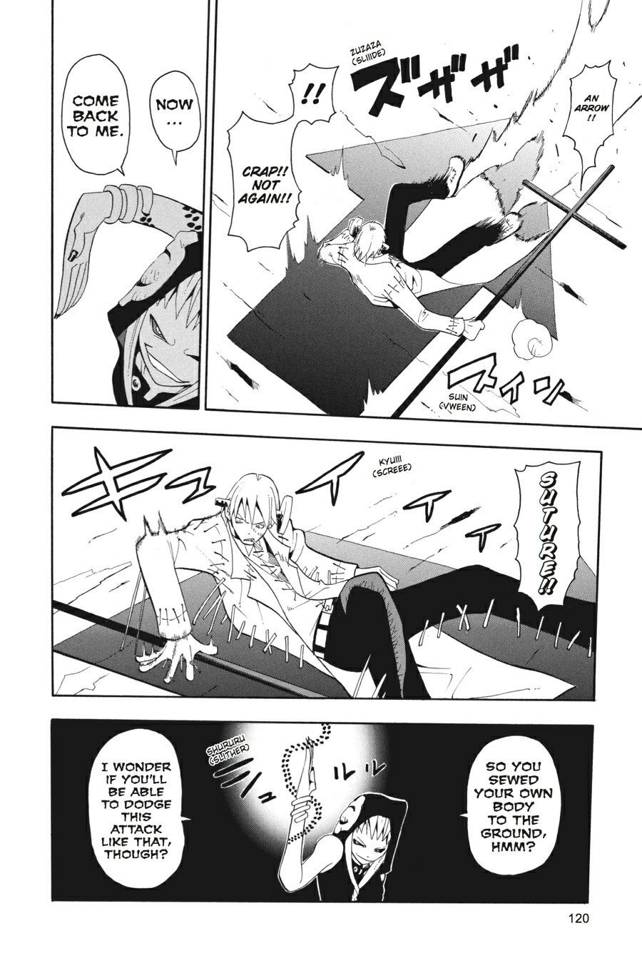 Soul Eater Chapter 17 - Page 26