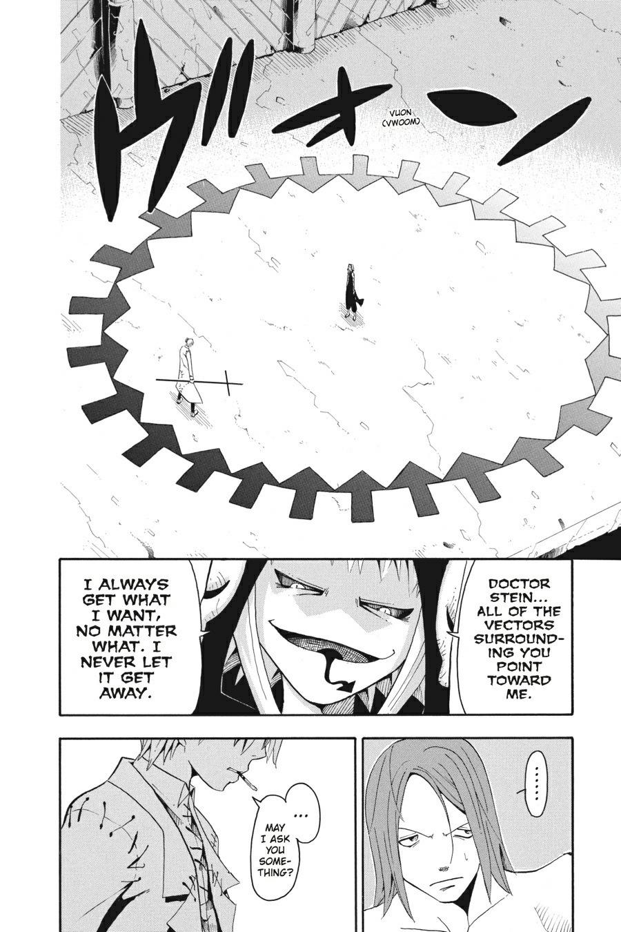 Soul Eater Chapter 17 - Page 30