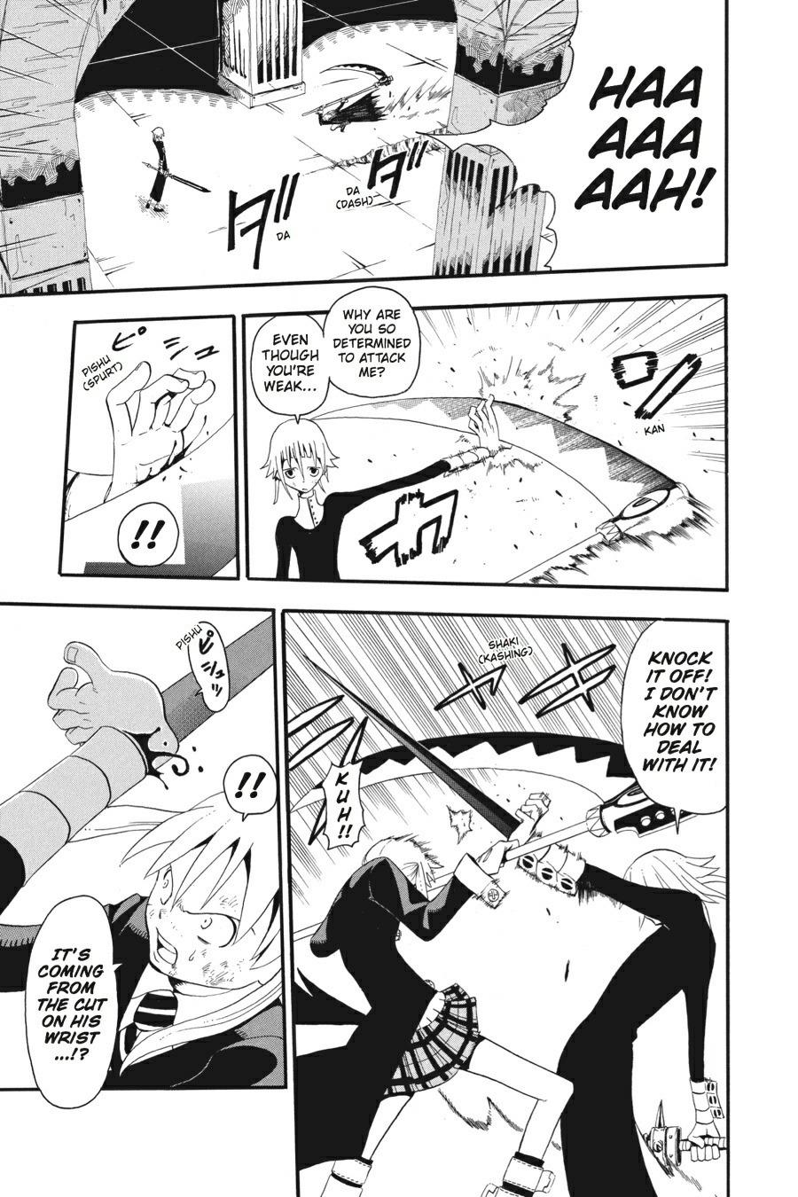 Soul Eater Chapter 17 - Page 33