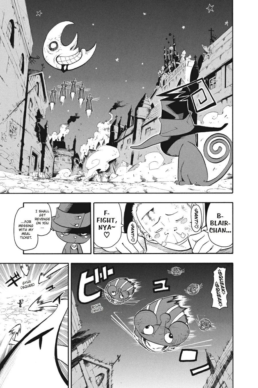 Soul Eater Chapter 18 - Page 12
