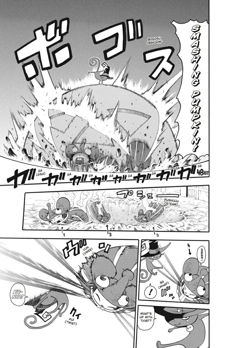 Soul Eater Chapter 18 - Page 14