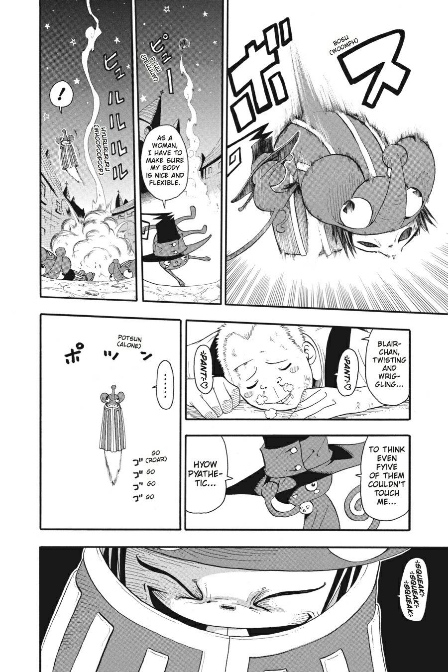 Soul Eater Chapter 18 - Page 15