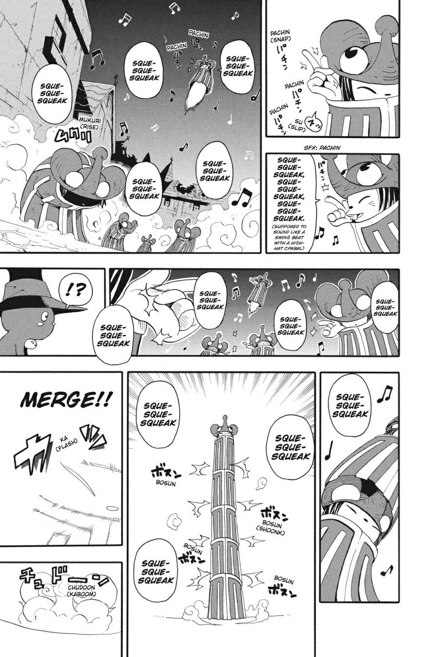 Soul Eater Chapter 18 - Page 16