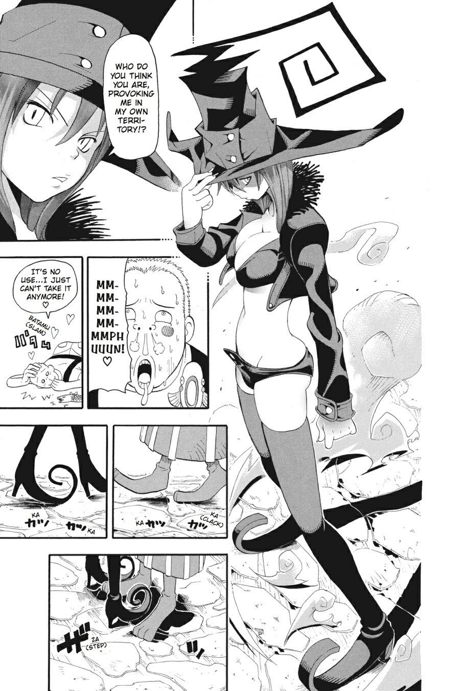Soul Eater Chapter 18 - Page 18