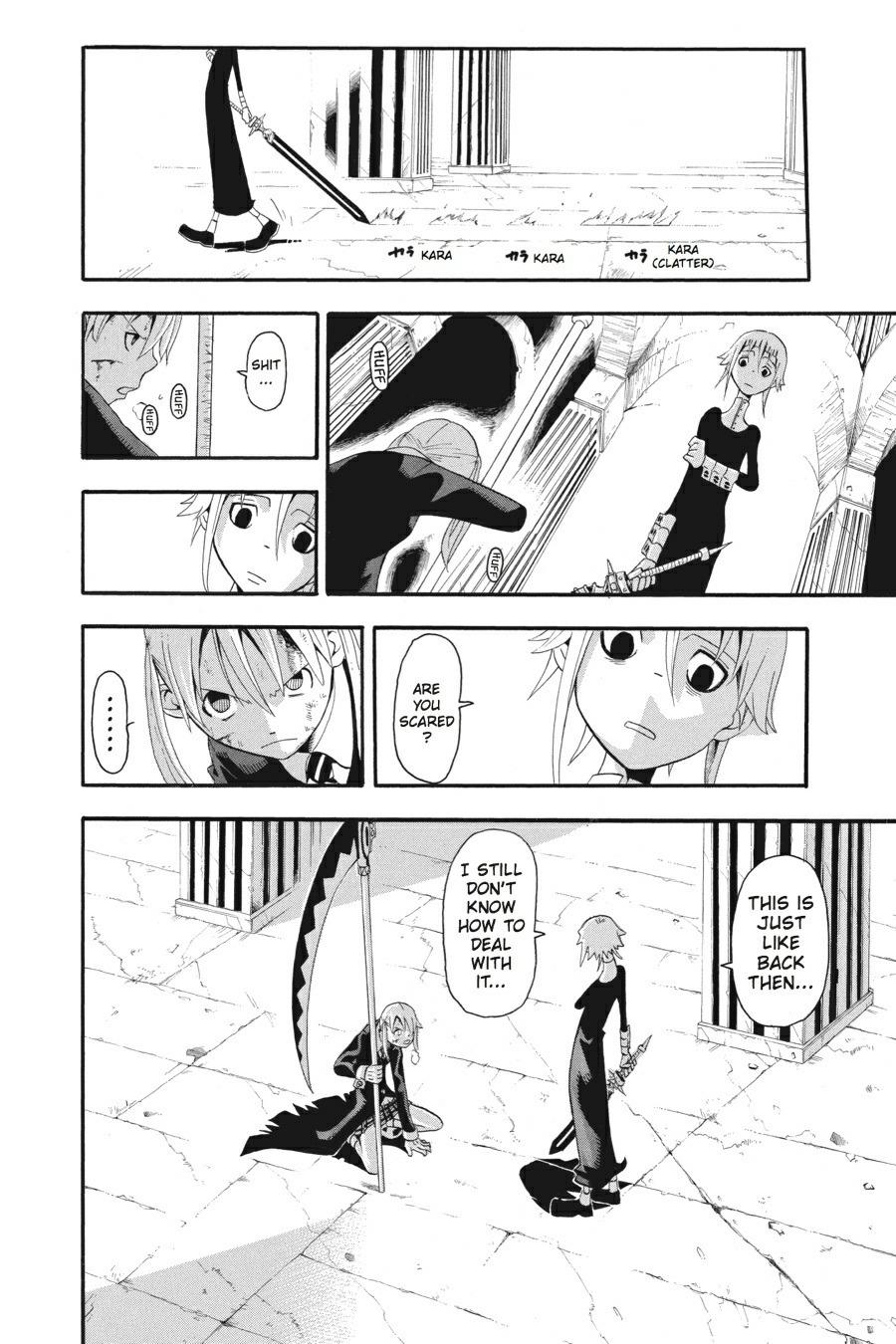 Soul Eater Chapter 18 - Page 21