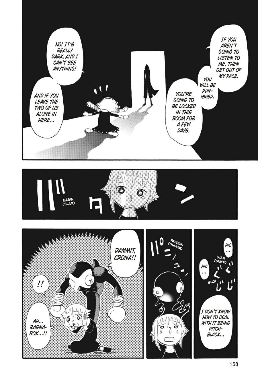 Soul Eater Chapter 18 - Page 23