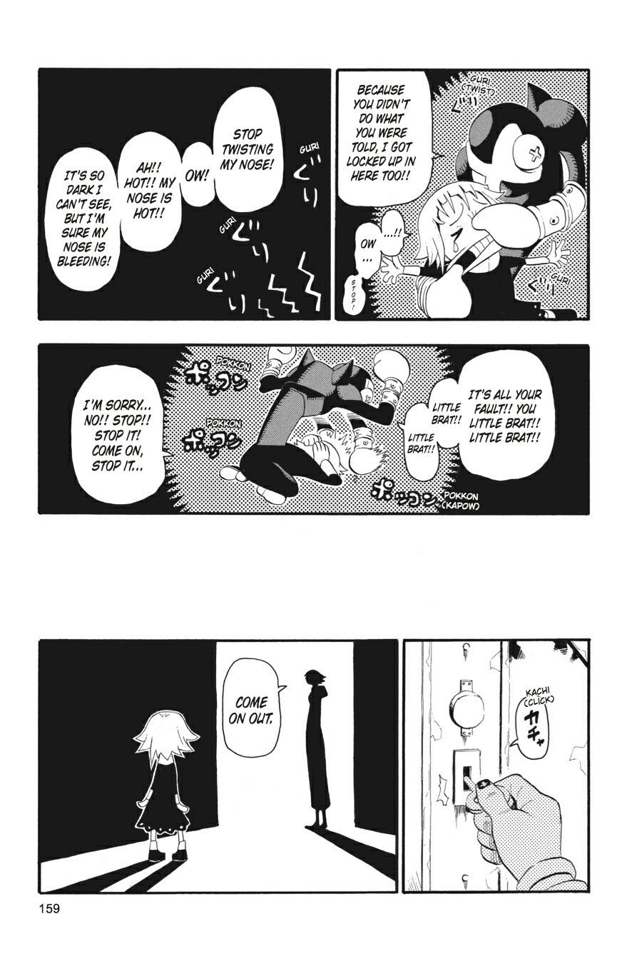 Soul Eater Chapter 18 - Page 24