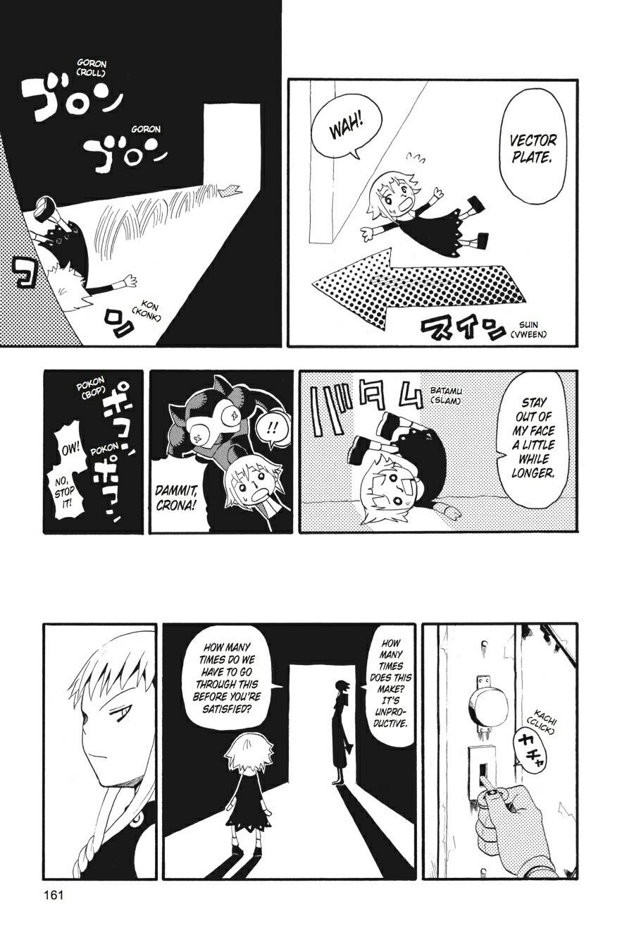 Soul Eater Chapter 18 - Page 26