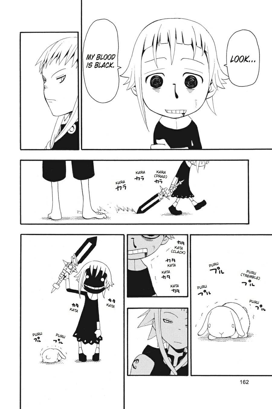 Soul Eater Chapter 18 - Page 27
