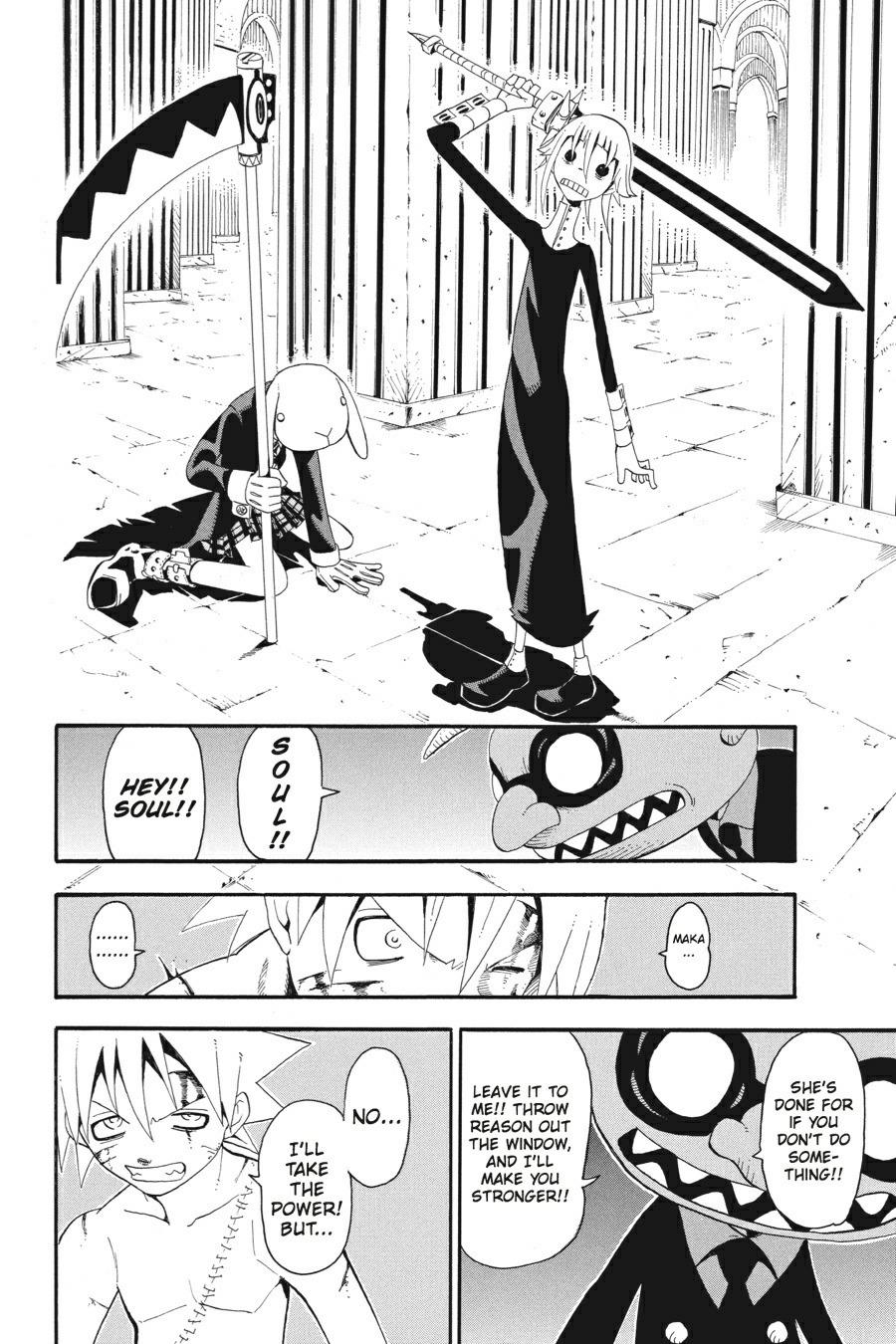 Soul Eater Chapter 18 - Page 29