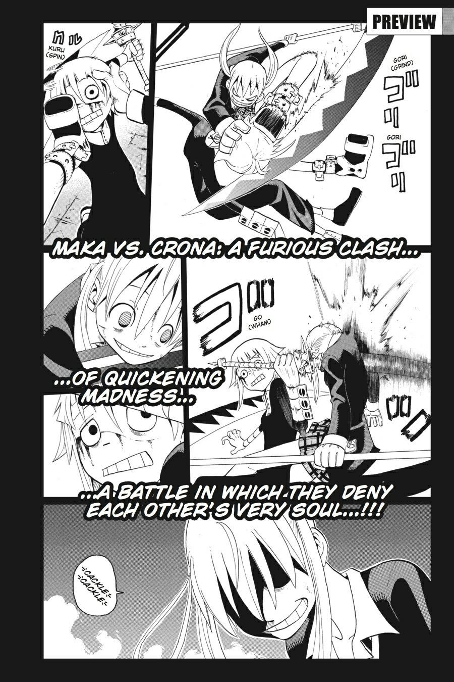 Soul Eater Chapter 18 - Page 46
