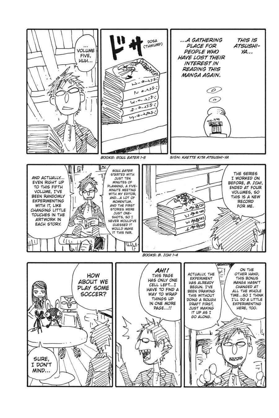Soul Eater Chapter 18 - Page 48