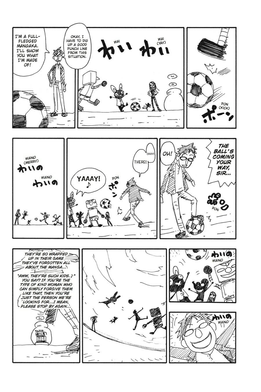 Soul Eater Chapter 18 - Page 49