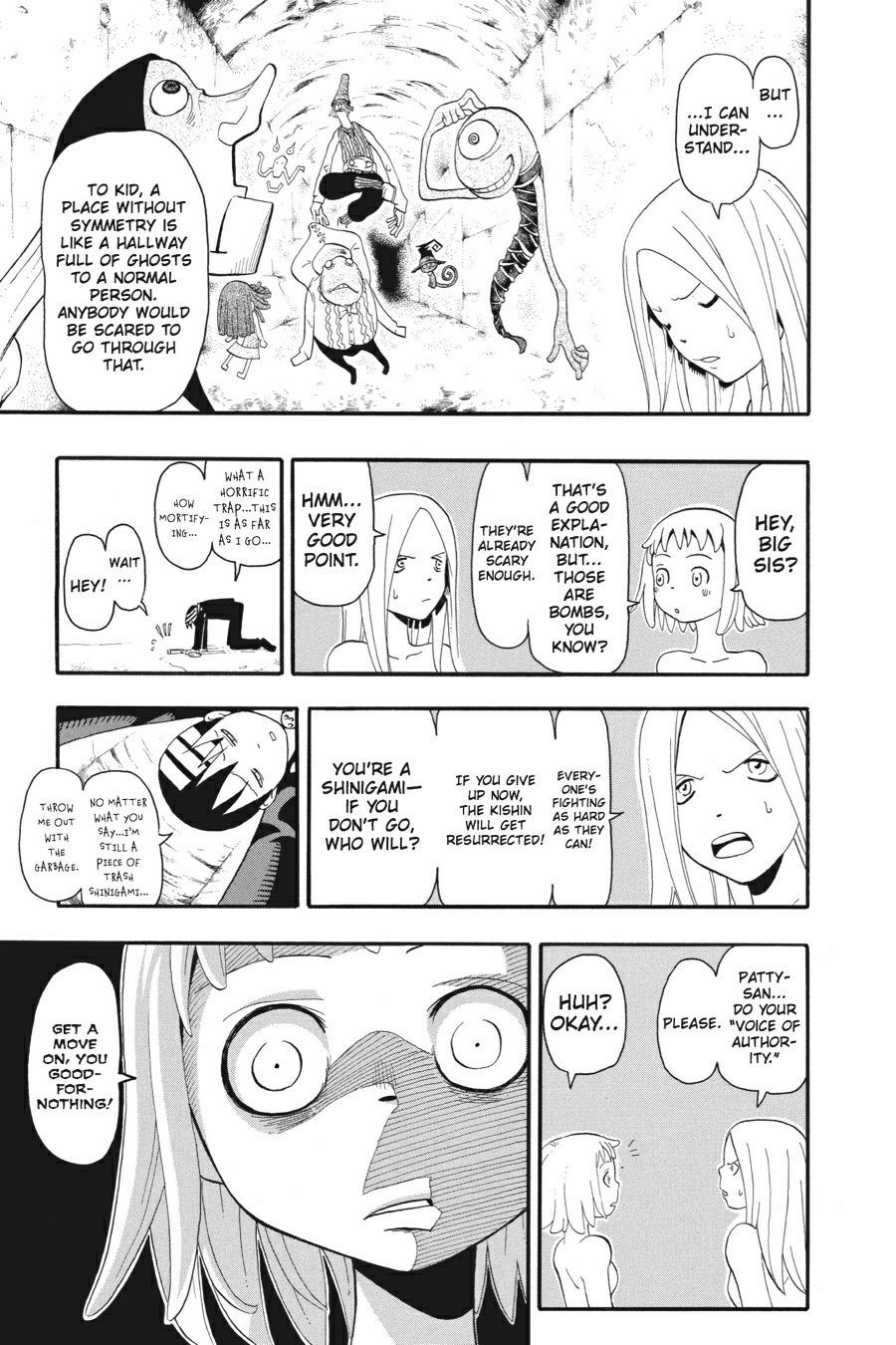 Soul Eater Chapter 19 - Page 8